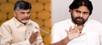 బాబోయ్.. జనసేన కోసం టీడీపీ అన్ని సీట్లు ఇస్తుందా?